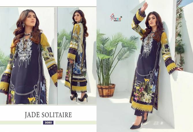 Jade Solitaire By Shree Fabs Pakistani Suit Catalog